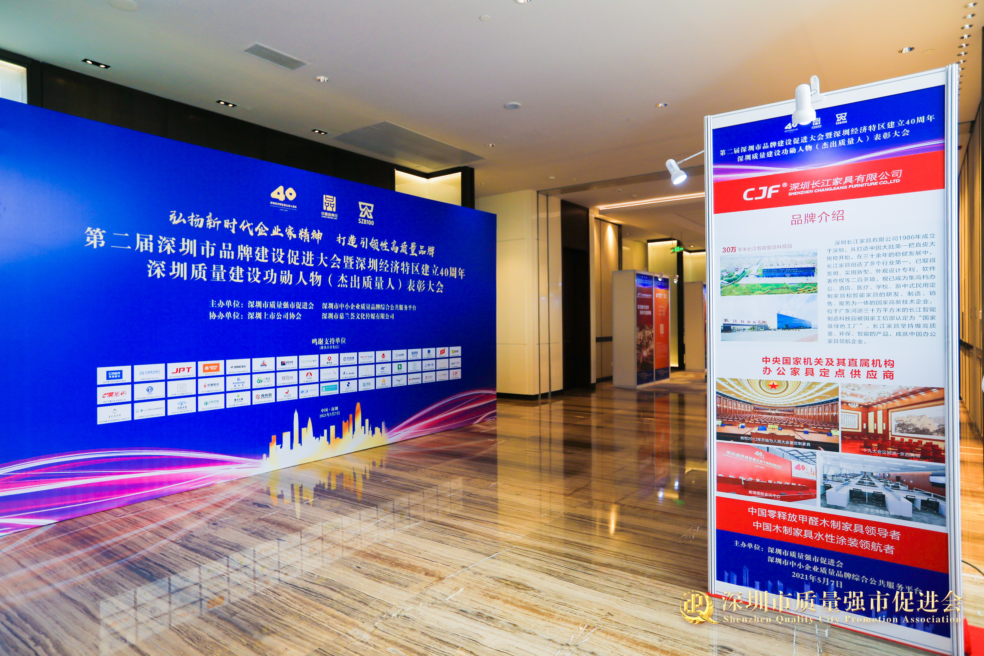 微信图片_20210508141957.jpg 微信图片_20210508141957.jpg