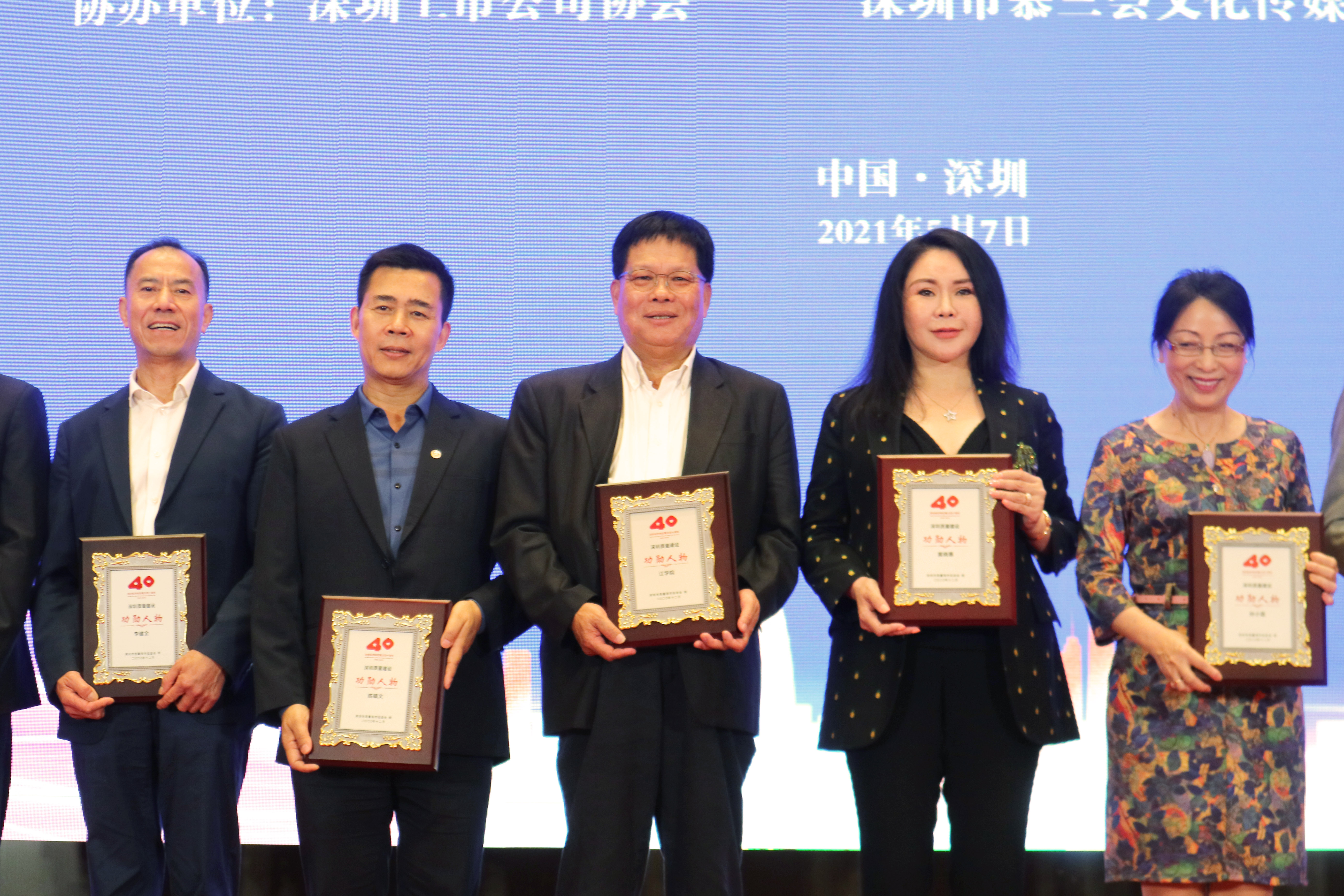 微信图片_20210508094043.jpg 微信图片_20210508094043.jpg